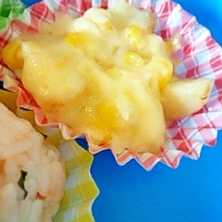 冷凍フライドポテトのチーズ焼き レシピ 作り方 By Toki 楽天レシピ